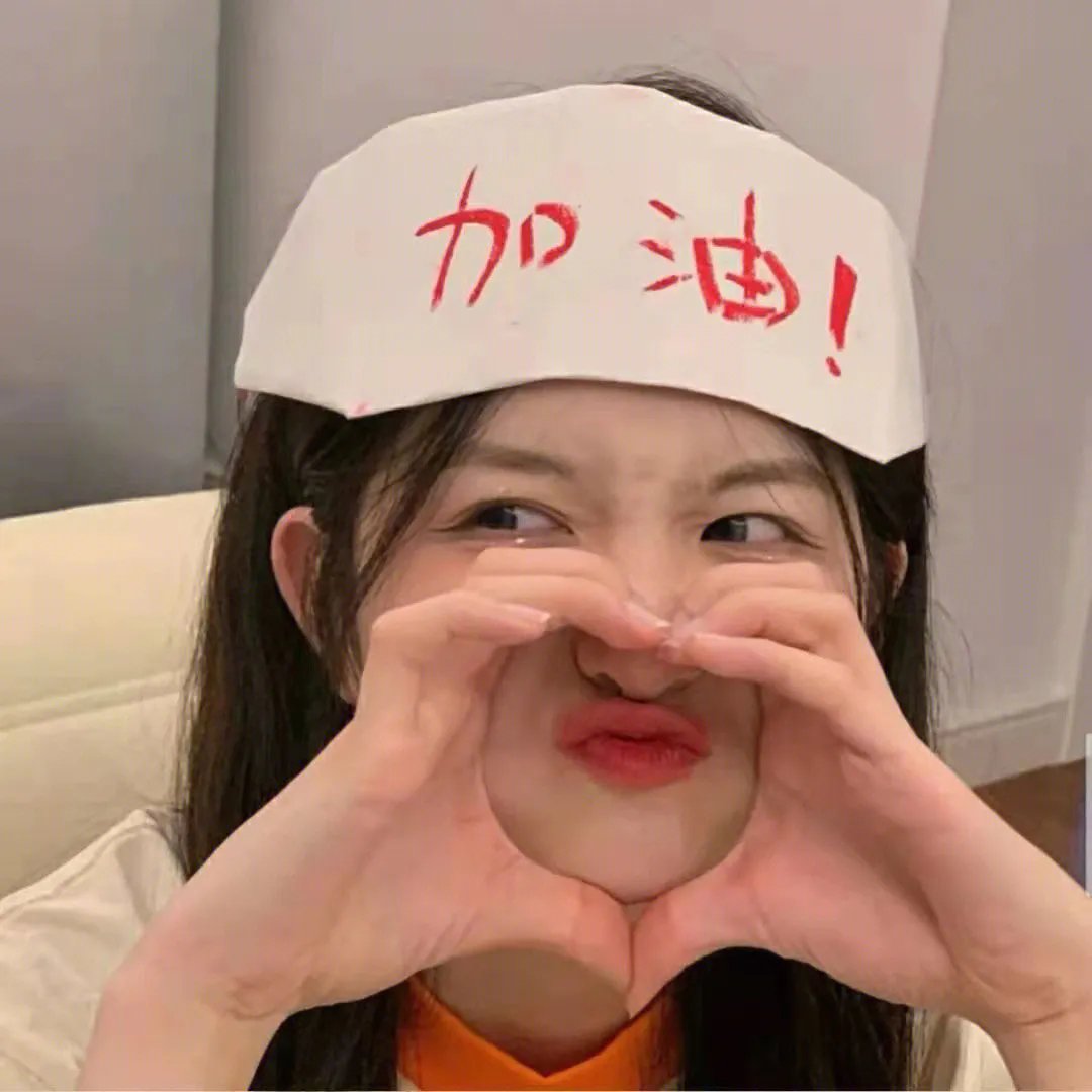 潜欲浮生