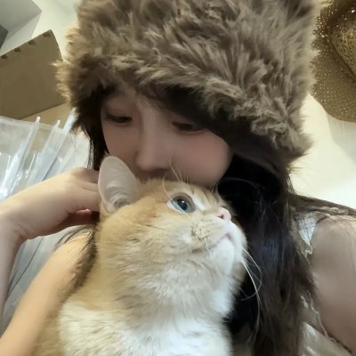借你俩胆